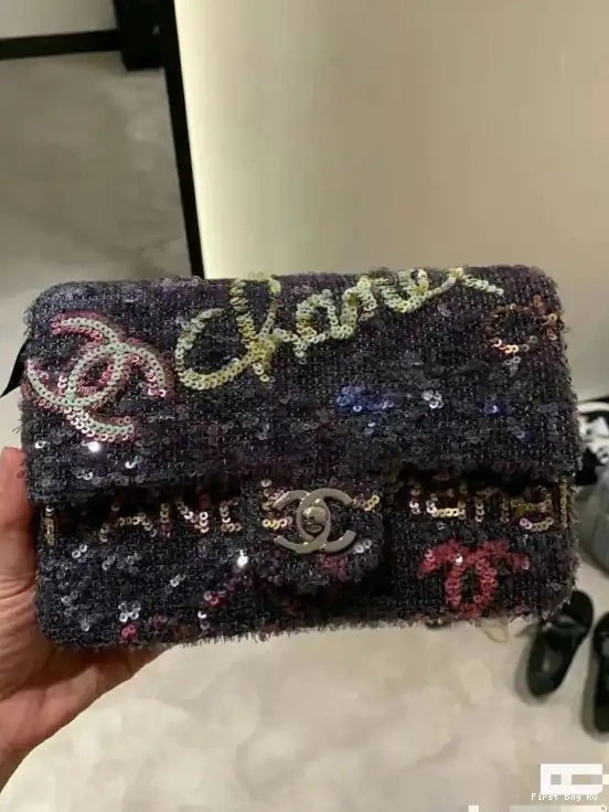 First Bag Ru FLAP CHANEL BAG 21CM 0514
